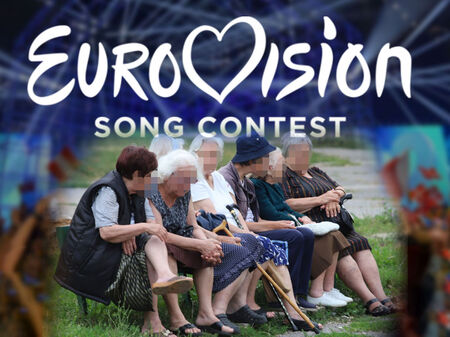 Защо „Евровизия“ е нещо като пейката пред блока на Европа*