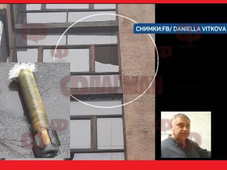 Шок и ужас! Противоградна ракета уцели жилищен блок във Видин