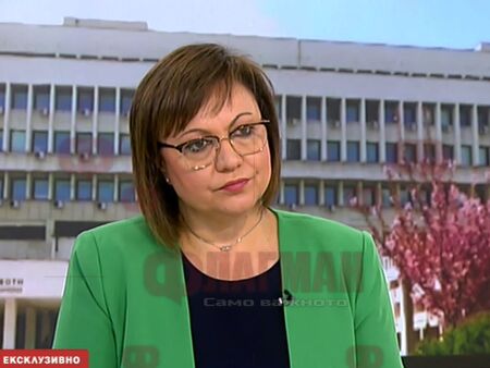 Корнелия Нинова: Решението за руските дипломати е неразумно, вреди на икономиката и туризма ни