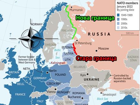 Парадокс: НАТО разширява обхвата си в Европа в отговор на война, причинена от експанзията на НАТО