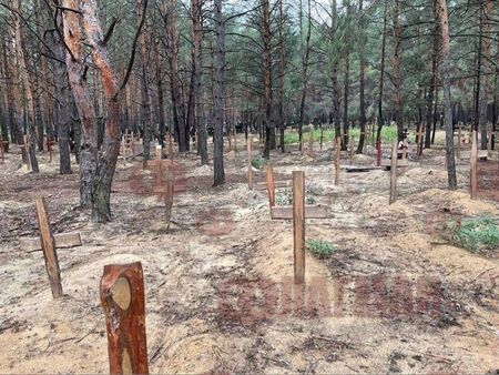 Чудовищна находка край Изюм! 440 украинци погребани в гора