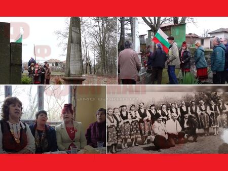 Вижте как в Сан Стефано почитат освободителите на България