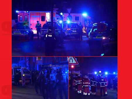 Стрелба в Хамбург, 7 убити и 25 ранени