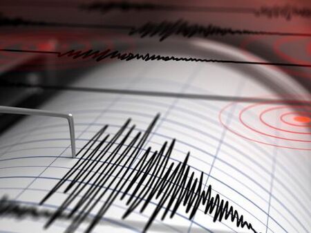 Извънредно! Силно земетресение удари България (СНИМКА)