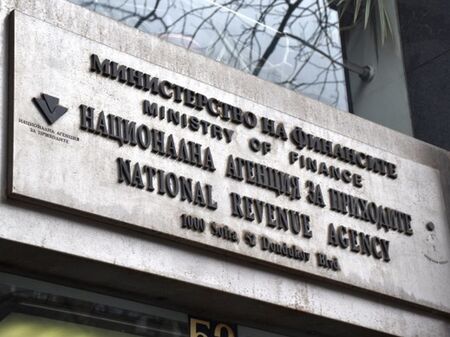 НАП затвори заведение във Варна, съдът отмени решението