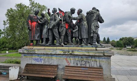 Русия образува дело за атаката срещу Паметника на Съветската армия в София