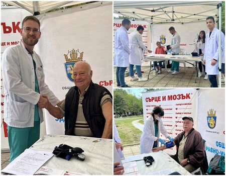 Болница „Сърце и Мозък” Бургас се включи в мащабната профилактична кампания, с която Община Бургас отбелязва Световния ден на сърцето