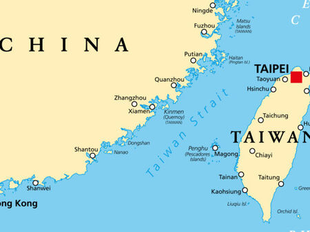 Тайван държава ли е, или не?