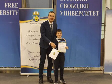 Започна гласуването за най-престижната младежка награда в Бургас