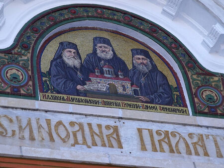 Избират нов сливенски митрополит през май