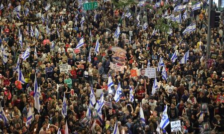 Хиляди на протест в Тел Авив поискаха сделка за заложниците