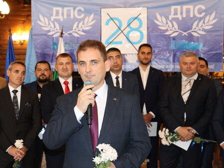 ДПС започна кампанията си, даде заявка за 4 депутатски мандата от Бургас