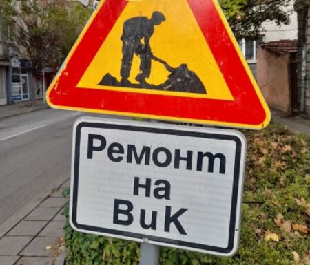 Извънредно! Петролен бос е застрелян в София