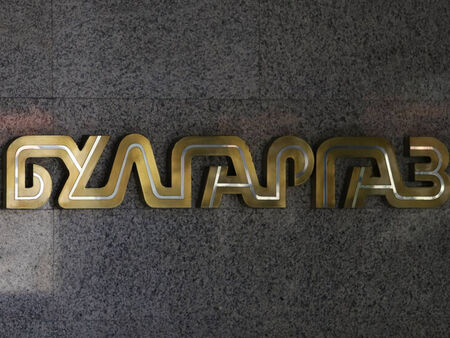 „Булгаргаз” ще съди „Газпром” за 400 млн. евро претърпени вреди