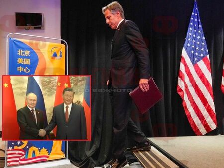 Държавният секретар на САЩ Антъни Блинкен не е никак доволен от топлото посрещане на Владимир Путин в Китай