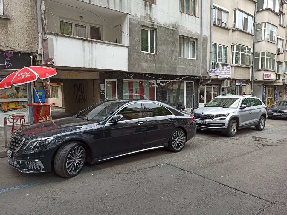 Авто бг бургас