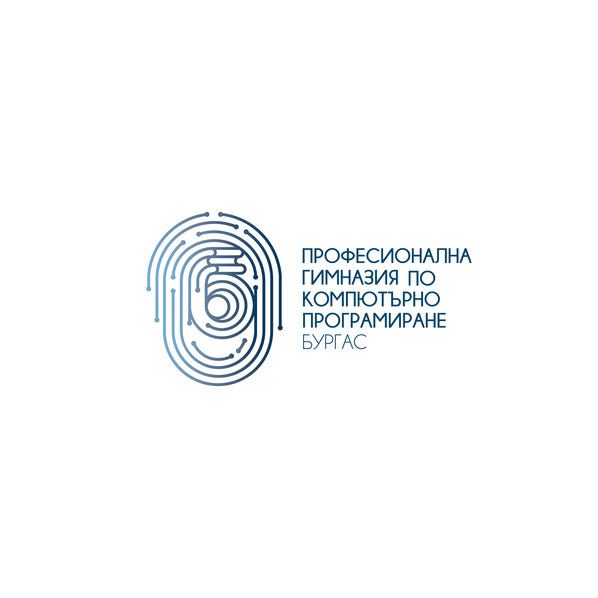 Вижте вариантите за лого на новата компютърна гимназия в Бургас ...