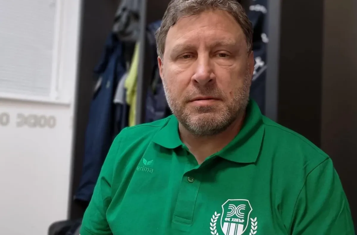 Велислав Вуцов