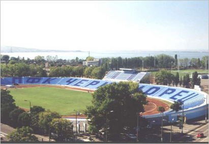 „Нефтохимик” се настанява  на стадион „Черноморец”