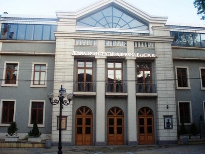Млади театрали завладяват сцените в Бургас