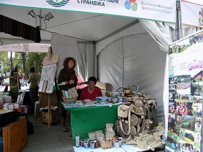Първи зелен фестивал за Бургас на 4 юни