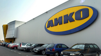 От юни гигантът Aiko ще мачка мебелните магазинчета в Бургас