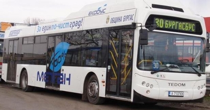 Пускат извънредни автобуси за Черешова задушница
