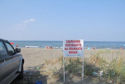 Гребенаров и Черноморец се разбраха да мълчат за радиоактивния плаж Вромос