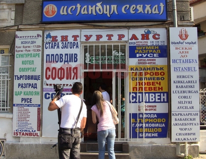 В "Ентуртранс" крият стажа и почивките на шофьорите