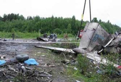 Пилотска грешка е причина за катастрофата в Карелия