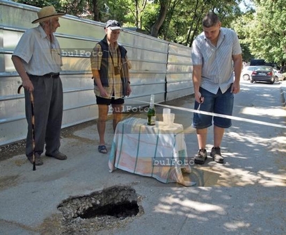 Варненци откриха тържествено дупка