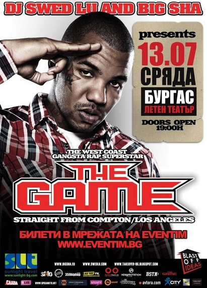 The GAME идва в Бургас, подгрява го Малкия Шамар