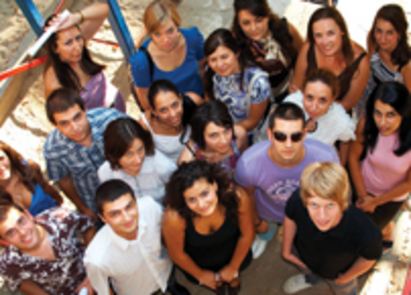 Стартира лятната стажанска програма на ЕВН България