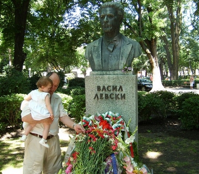 В Бургас честват 174 години от рождението на Васил Левски