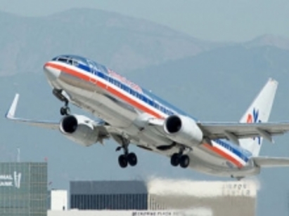 American Airlines обяви най-голямата сделка в историята на авиацията