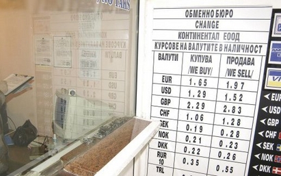 Хванаха измамника, побъркал обменни бюра в Поморие и Слънчев бряг