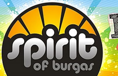 Spirit of Burgas започва тази вечер