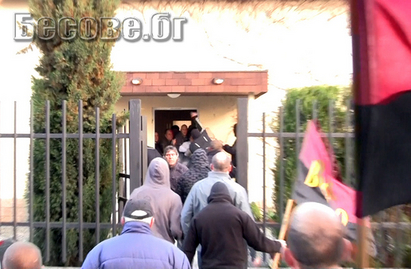 Съдът подкрепи ВМРО в битката им срещу йеховистите