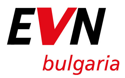 ЕВН България открива нова каса в Бургас