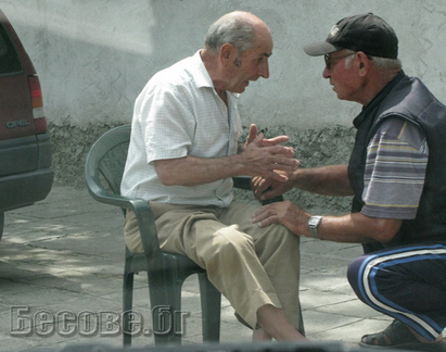 Ако пенсионерите в Поморие имат синове и дъщери