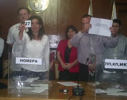 Жребият определи № 27 за партия „Български социалдемократи”