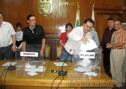Кармична връзка между двама кандидат-кметове на Бургас