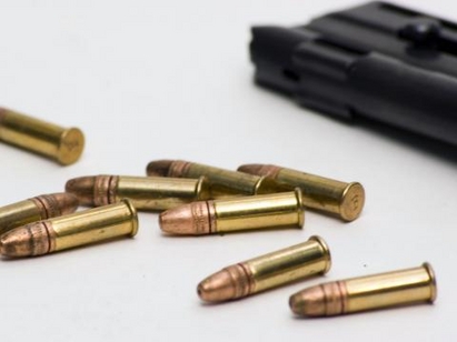Откриха пистолет и боеприпаси в бургаско БМВ