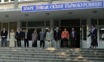 1000 първокурсници прекрачиха  университета Проф. д-р Асен Златаров в Бургас