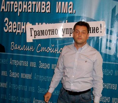 Стойновски: Липсата на идеи за развитието на Бургас, докара Марков до циркаджийски жалби към ЦИК