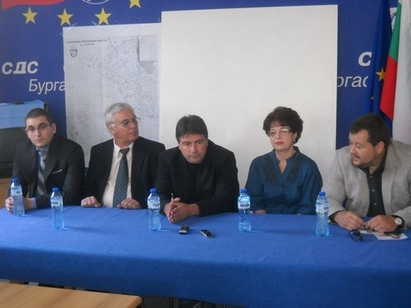 Със синьо шествие “Синята коалиция” стартира кампанията си в Бургас