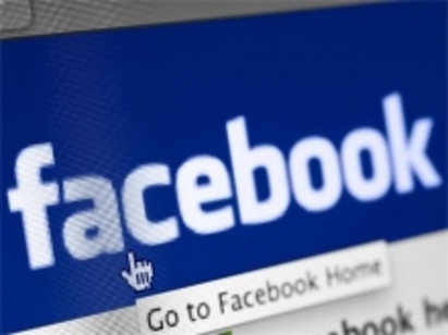 Кошмар! Facebook призна, че шпионира потребителите си