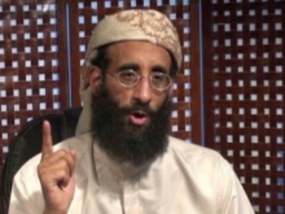Убиха новият "терорист номер едно" в света ал-Авлаки