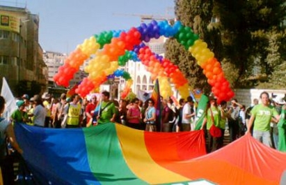 Забраниха гей парад в Сърбия
