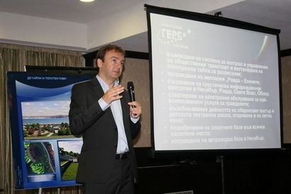 Атанас Терзиев представи проекта за  преобразяването на Несебър